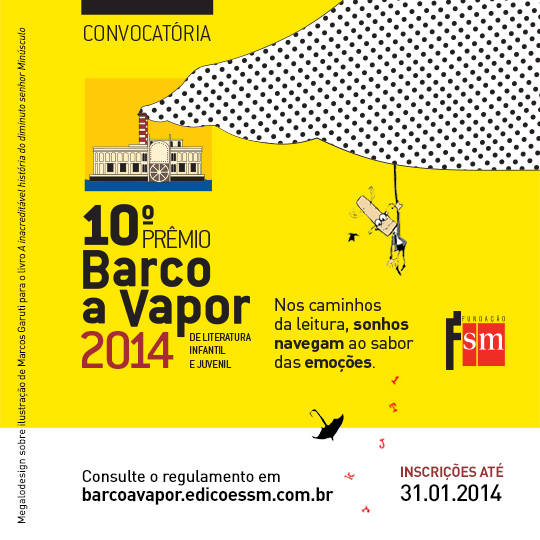 Prêmio Barco a Vapor: inscrições abertas