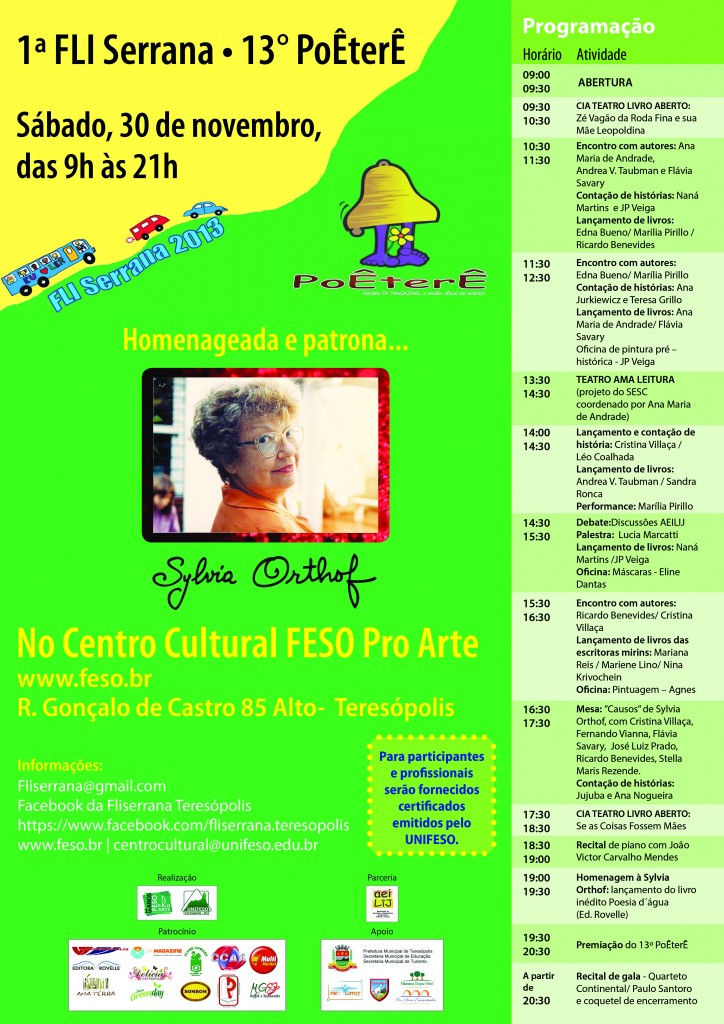 FLI Serrana: 1ª edição acontece dia 30